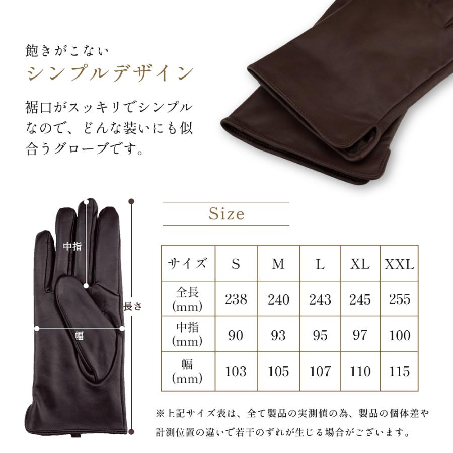 Attivo カシミヤマフラー 革手袋 メンズ セット品 ギフトボックス