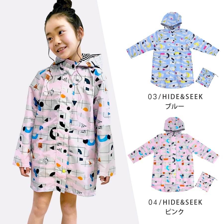 レインコート 子供 キッズレイン 雨具 レインウェア  120 130 140cm フード付 ランドセル対応  かわいい |  | 07