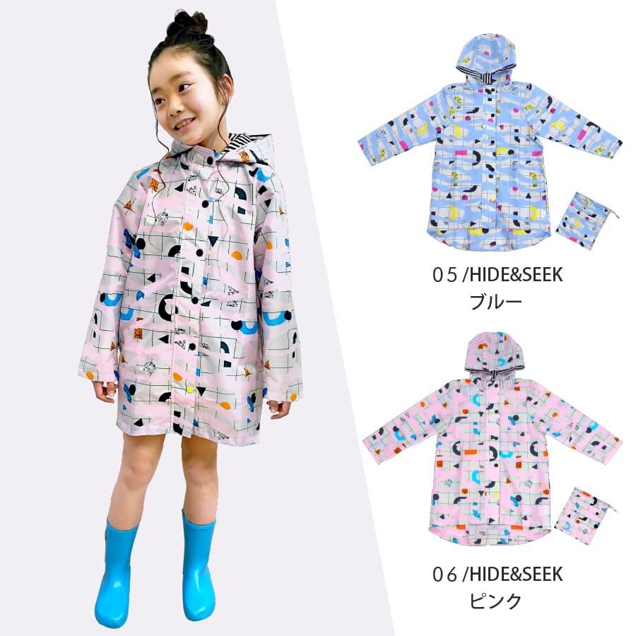 レインコート 子供 キッズレイン 120 130 140cm フード付 ランドセル対応 雨具 小学生 幼児 かわいい 入園 |  | 13