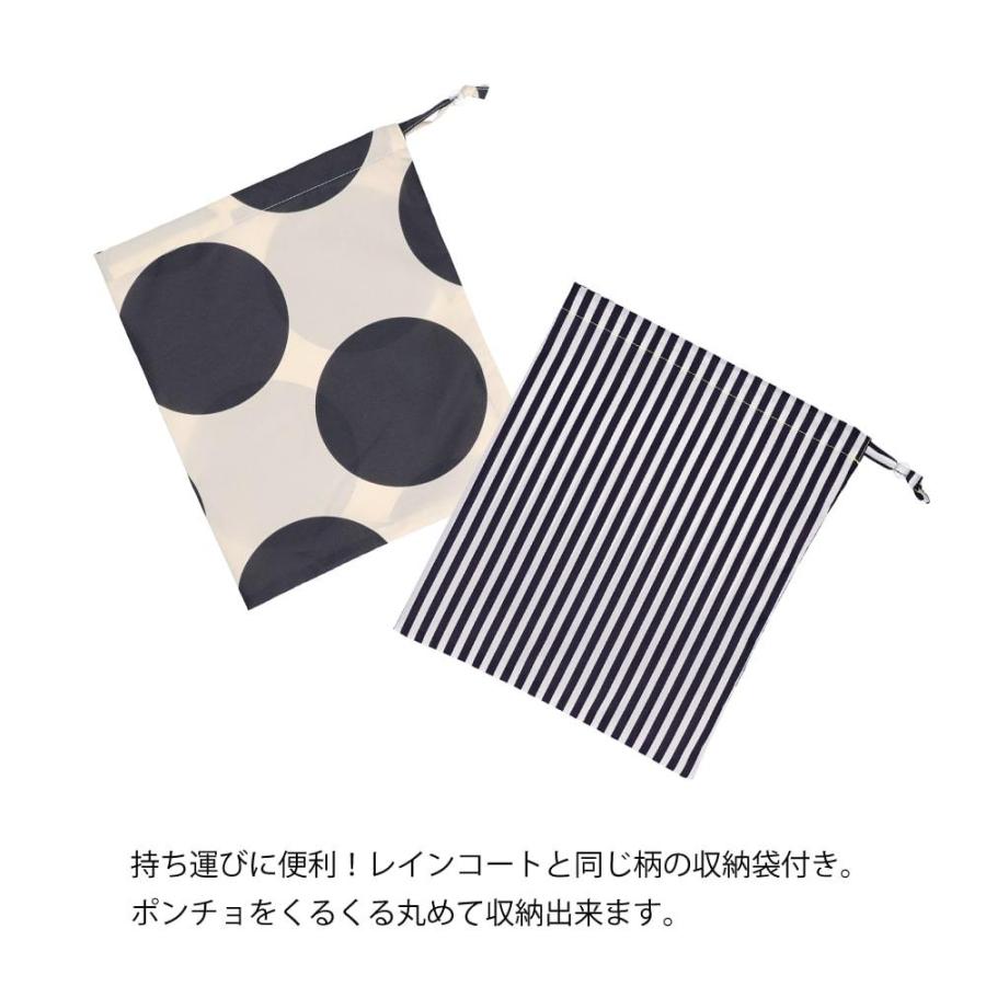 レインコート 子供  かわいい ランドセル対応 収納バッグ付 男女兼用 キッズ 防水 カッパ 通園 通学  梅雨 雨具 |  | 19