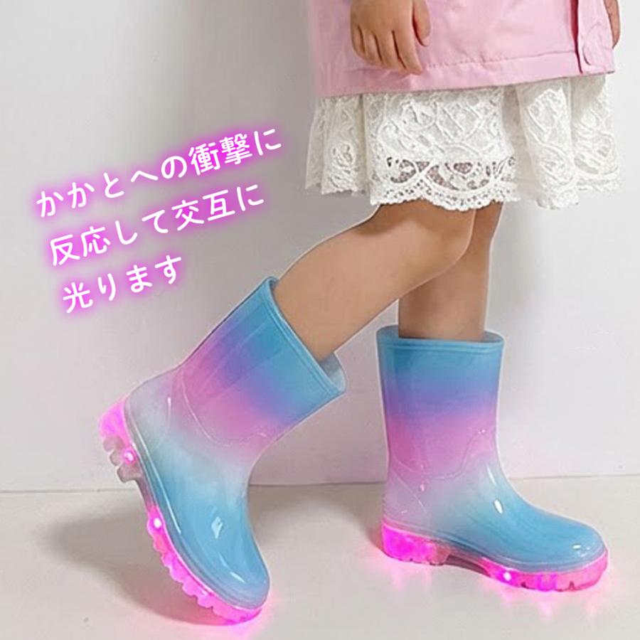 長靴 レインシューズ キッズ 光る 男の子 女の子 サイズ15-22 長寿命 ライト点灯 レイン 雨靴 雨具 | FABHUG | 04