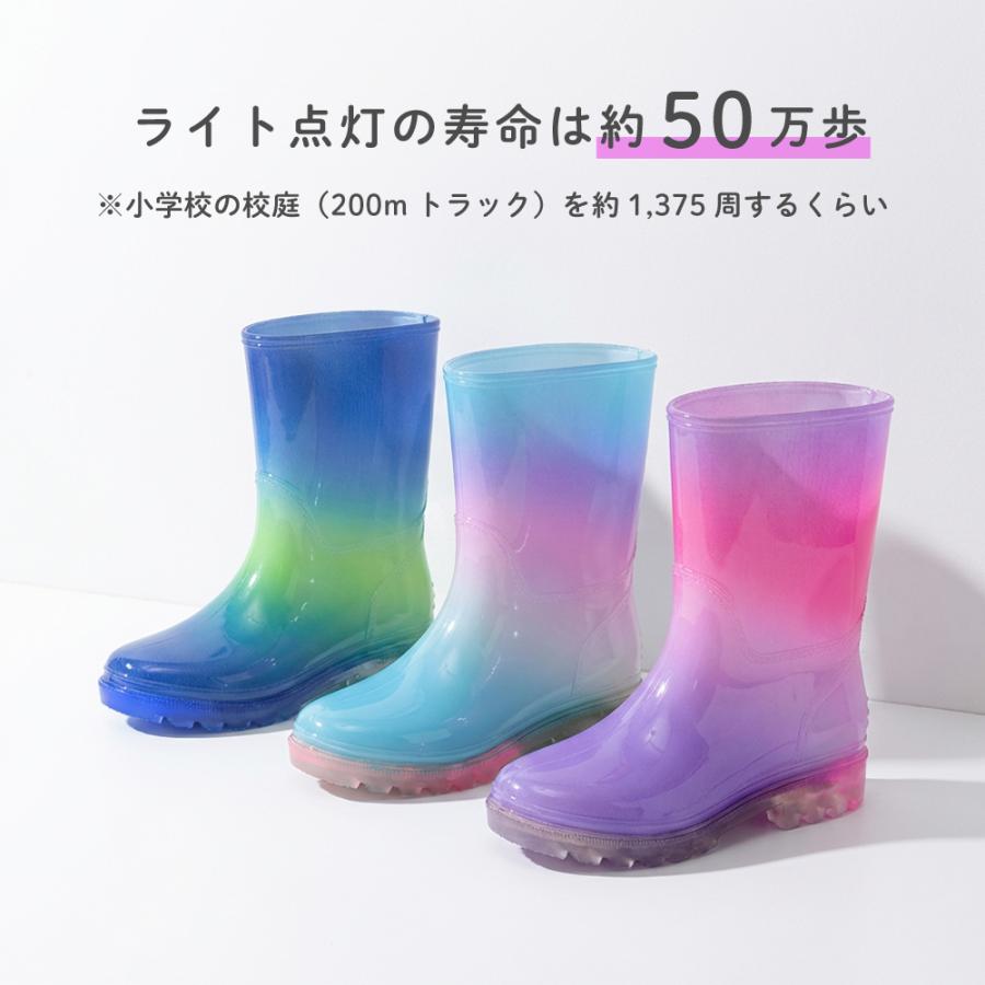 長靴 レインシューズ キッズ 光る 男の子 女の子 サイズ15-22 長寿命 ライト点灯 レイン 雨靴 雨具 | FABHUG | 05