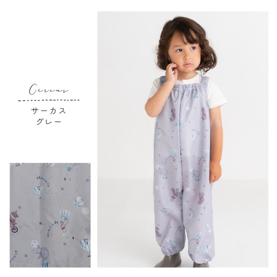 プレイウェア お砂場着 防水 キッズ ベビー 子ども サロペット 砂遊び 公園 撥水 外遊び 保育園 |  | 01