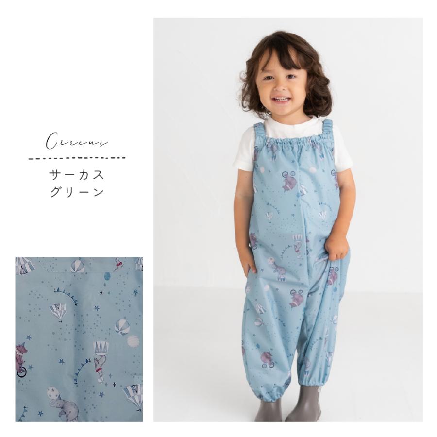 プレイウェア お砂場着 防水 キッズ ベビー 子ども サロペット 砂遊び 公園 撥水 外遊び 保育園 |  | 02