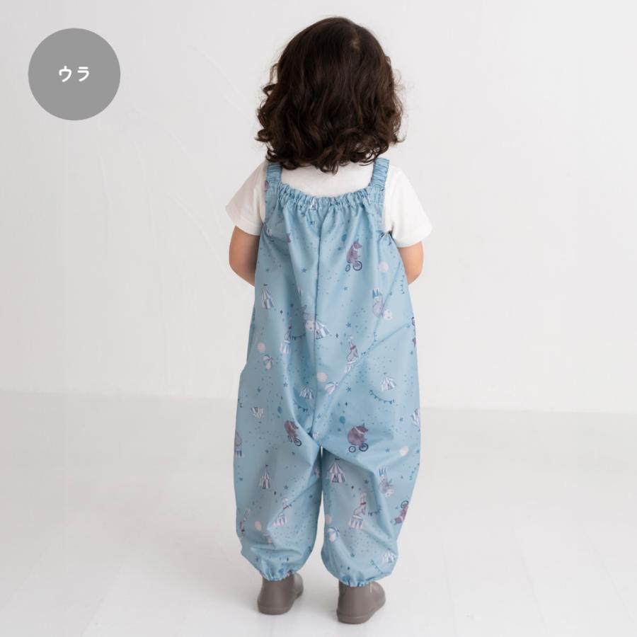 プレイウェア お砂場着 防水 キッズ ベビー 子ども サロペット 砂遊び 公園 撥水 外遊び 保育園 |  | 04