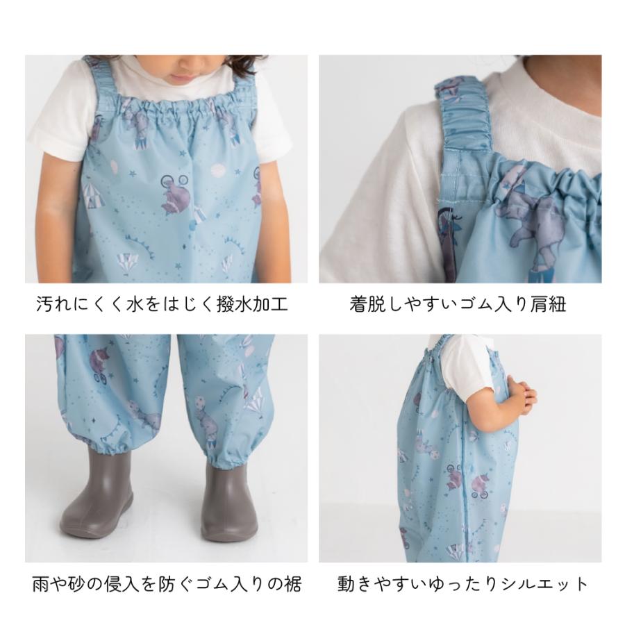 プレイウェア お砂場着 防水 キッズ ベビー 子ども サロペット 砂遊び 公園 撥水 外遊び 保育園 |  | 06