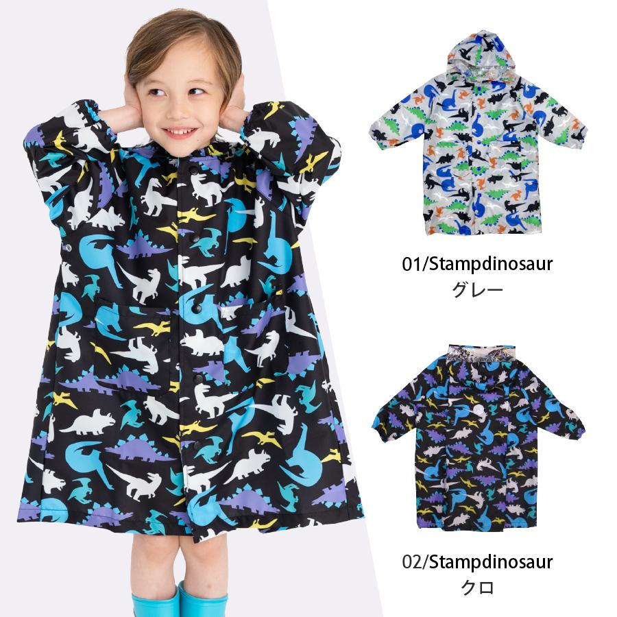 レインコート キッズ 子ども 小学生 透明フード付 ランドセル対応 かっぱ かわいい おしゃれ 自転車 梅雨 雨具 |  | 02