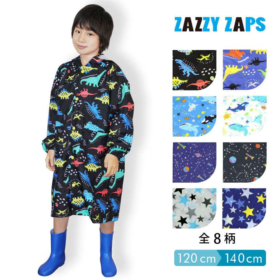 レインコート キッズ ランドセル 透明フード付き 男の子 子供用 キッズ 小学生 レインウェア  梅雨 雨具 カッパ かわいい | 