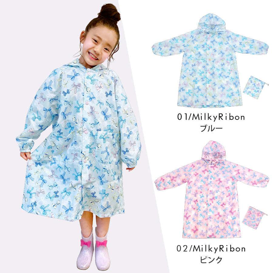 レインコート キッズ ランドセル 透明フード付き 女の子 子供用 キッズ 小学生 レインウェア  梅雨 雨具 カッパ かわいい |  | 10