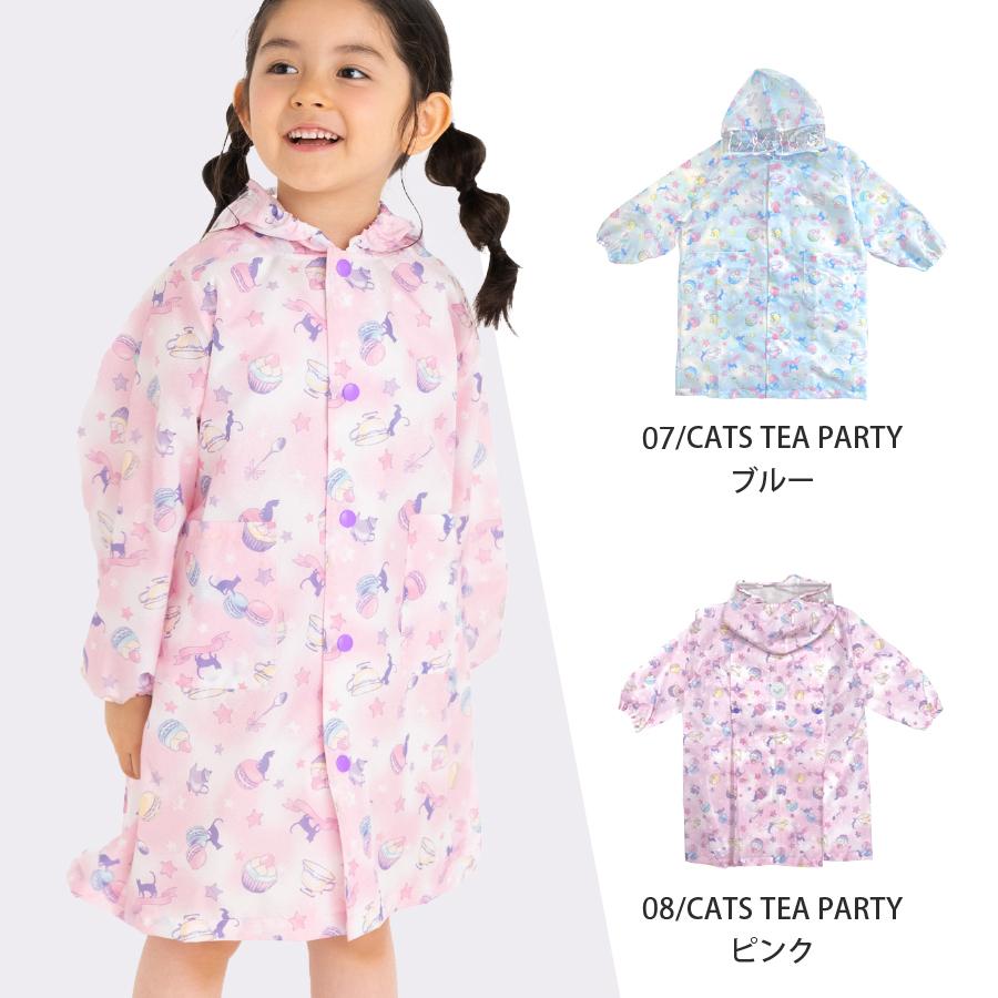レインコート キッズ 子供 子ども 小学生 透明フード付