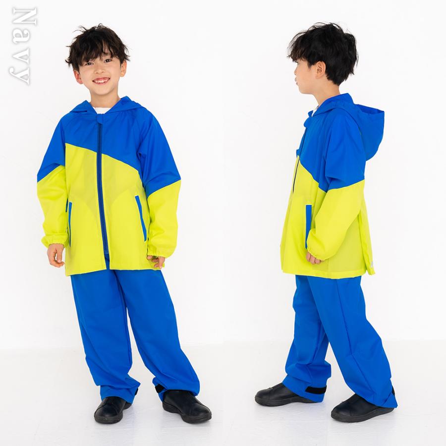 レインコート キッズ ランドセル対応 子供 フード付 パンツ スーツ 雨具 |  | 07