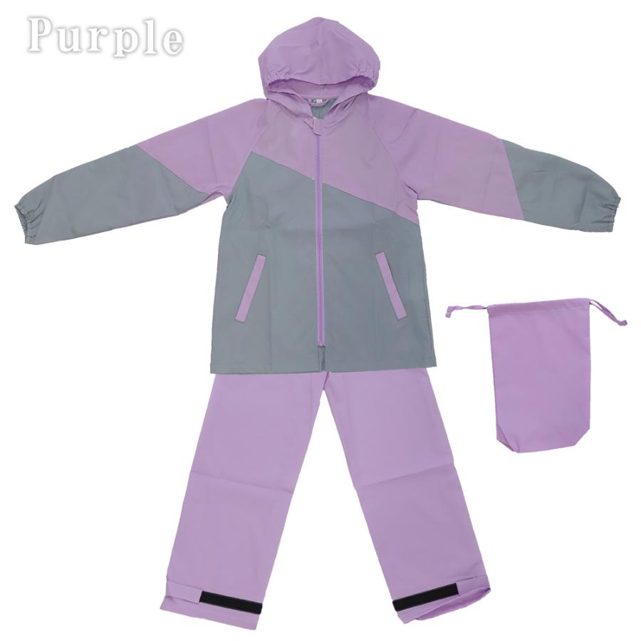 レインコート キッズ ランドセル対応 子供 フード付 パンツ スーツ 雨具 |  | 11