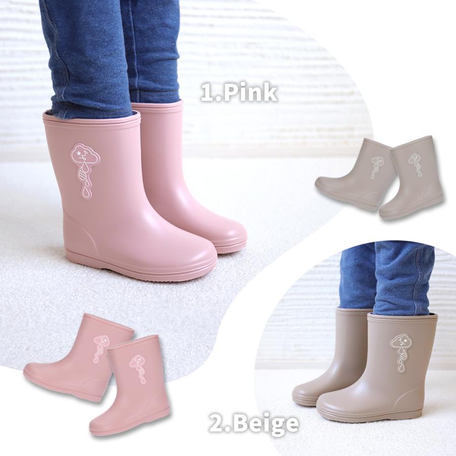 長靴 レインシューズ キッズ 女の子 男の子 日本製 雨 無地 シンプル 入園 お祝い 子供 |  | 07