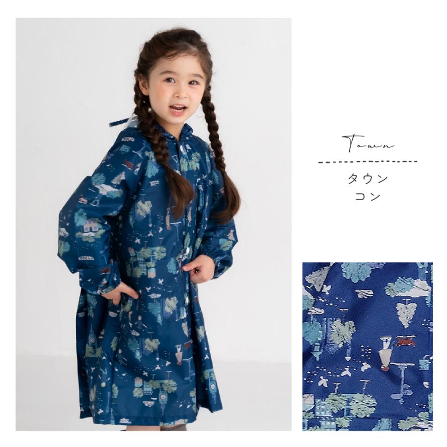 レインコート キッズ ランドセル対応 収納袋付 子供 フード付 女の子 男の子 |  | 03