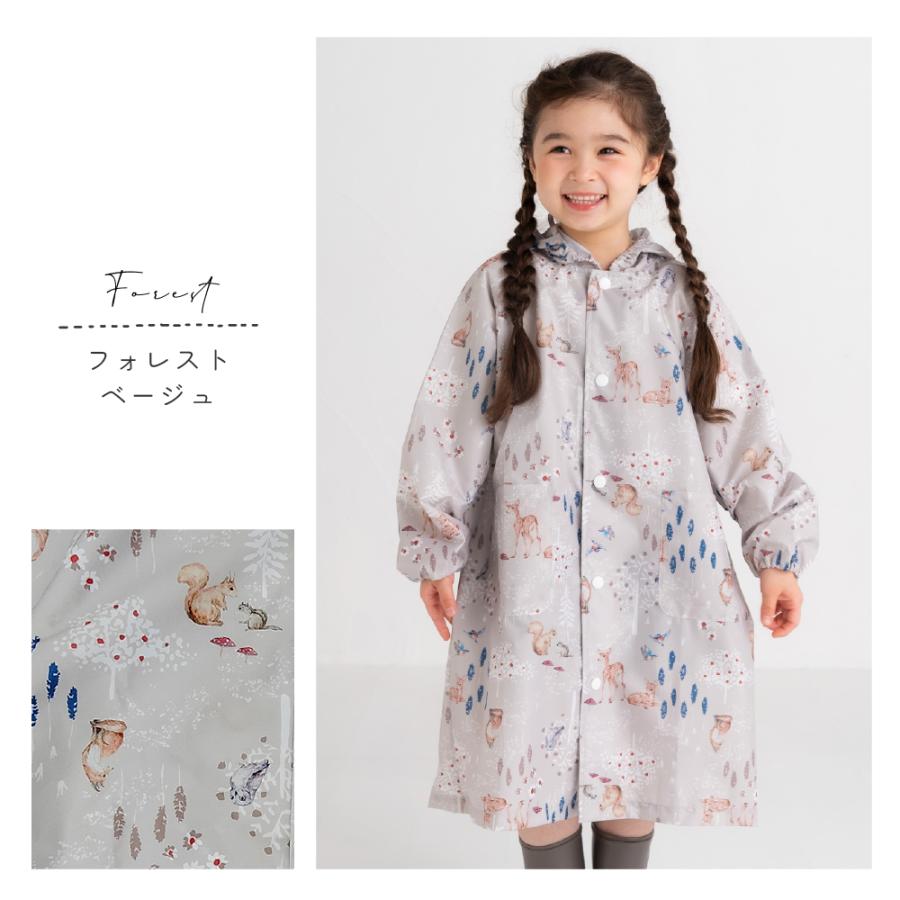 レインコート キッズ ランドセル対応 収納袋付 子供 フード付 女の子 男の子 |  | 05
