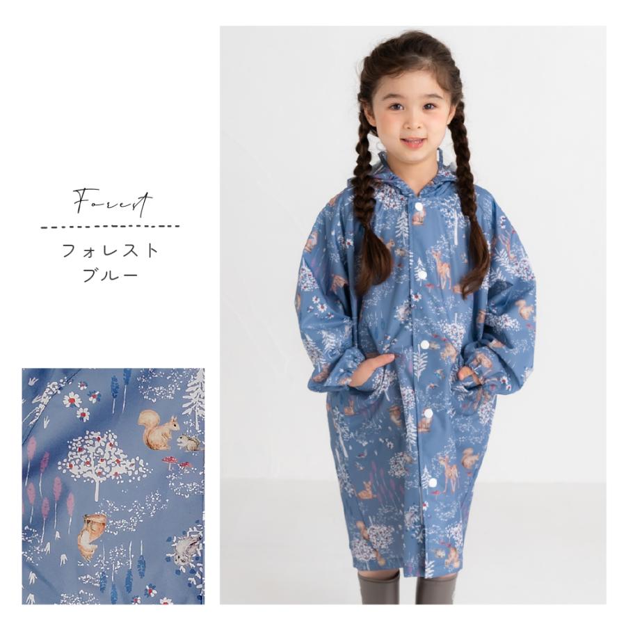 レインコート キッズ ランドセル対応 収納袋付 子供 フード付 女の子 男の子 |  | 06