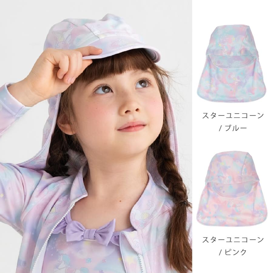 スイムキャップ 日焼けカバー付き UVカット UPF50＋ 水泳帽 キッズ 子ども かわいい 女の子 |  | 01