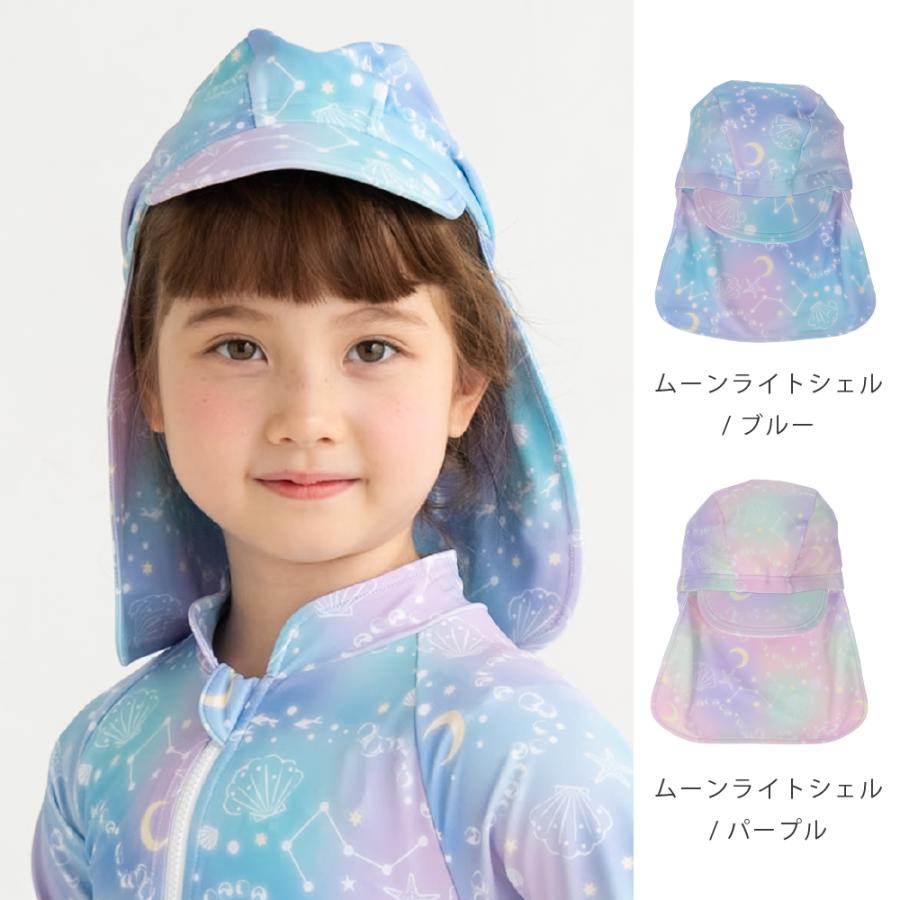 スイムキャップ 日焼けカバー付き UVカット UPF50＋ 水泳帽 キッズ 子ども かわいい 女の子 |  | 02