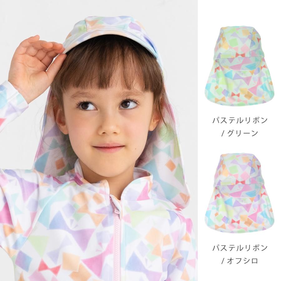 スイムキャップ 日焼けカバー付き UVカット UPF50＋ 水泳帽 キッズ 子ども かわいい 女の子 |  | 03