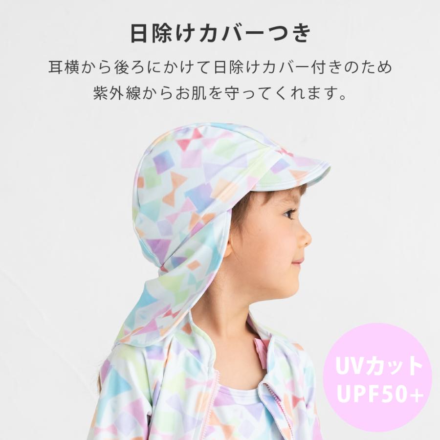 スイムキャップ 日焼けカバー付き UVカット UPF50＋ 水泳帽 キッズ 子ども かわいい 女の子 |  | 04