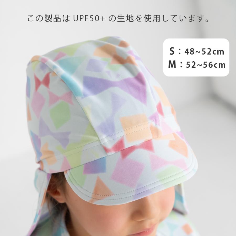スイムキャップ 日焼けカバー付き UVカット UPF50＋ 水泳帽 キッズ 子ども かわいい 女の子 |  | 05