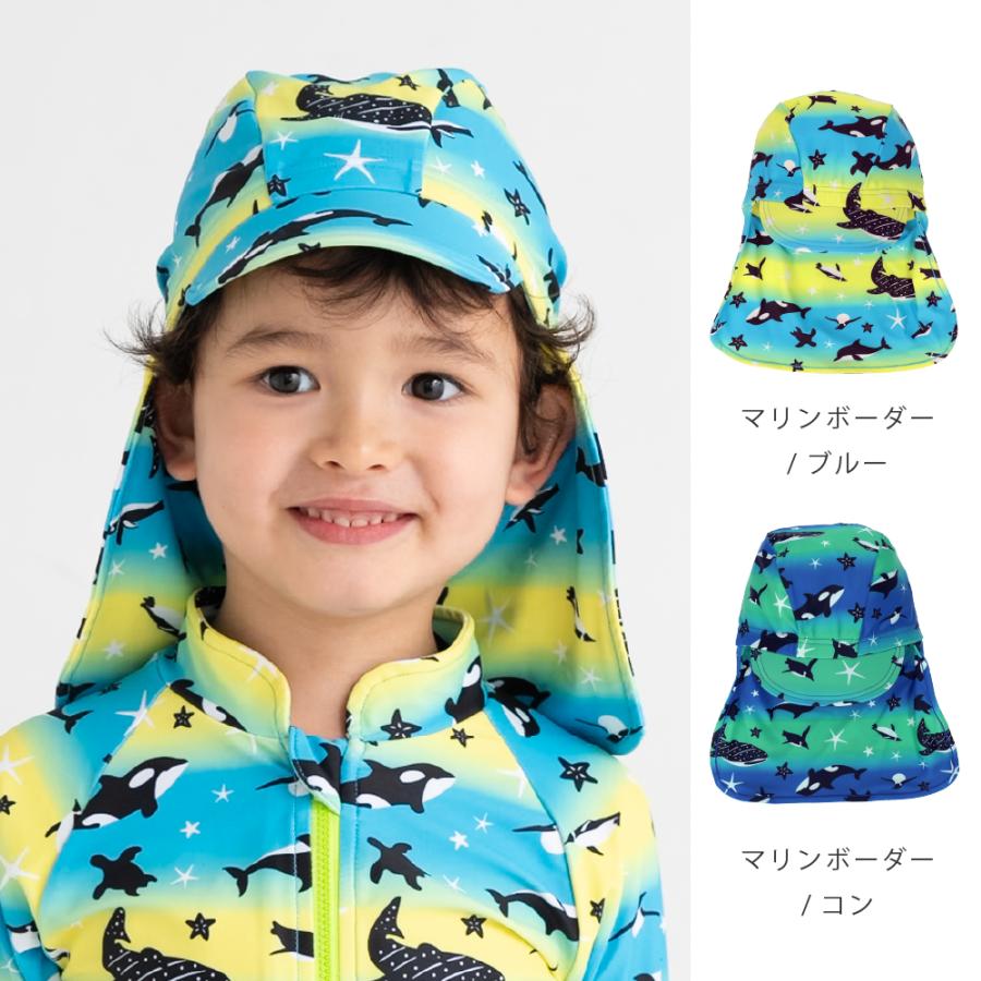 スイムキャップ 日焼けカバー付き UVカット UPF50＋ 水泳帽 キッズ 子ども かっこいい 男の子 |  | 02