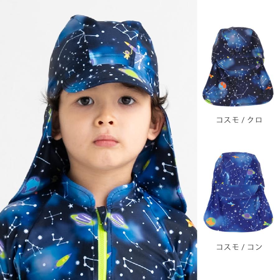 スイムキャップ 日焼けカバー付き UVカット UPF50＋ 水泳帽 キッズ 子ども かっこいい 男の子 |  | 03