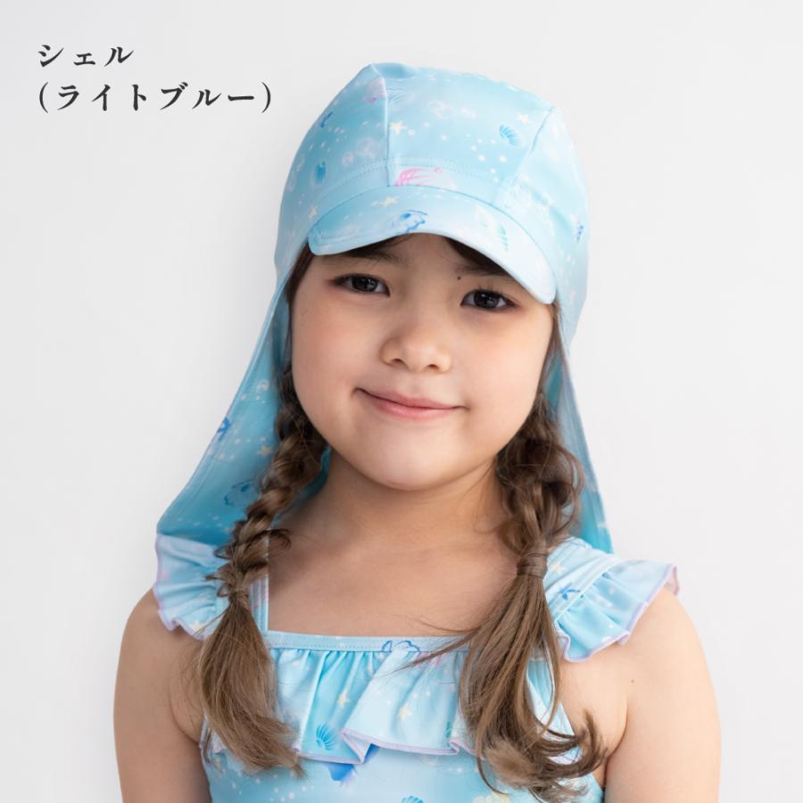 スイムキャップ 日焼けカバー付き YA68436 UVカット UPF50＋ つばあり 水泳帽 キッズ 子ども 男の子 女の子 首までガード |  | 09