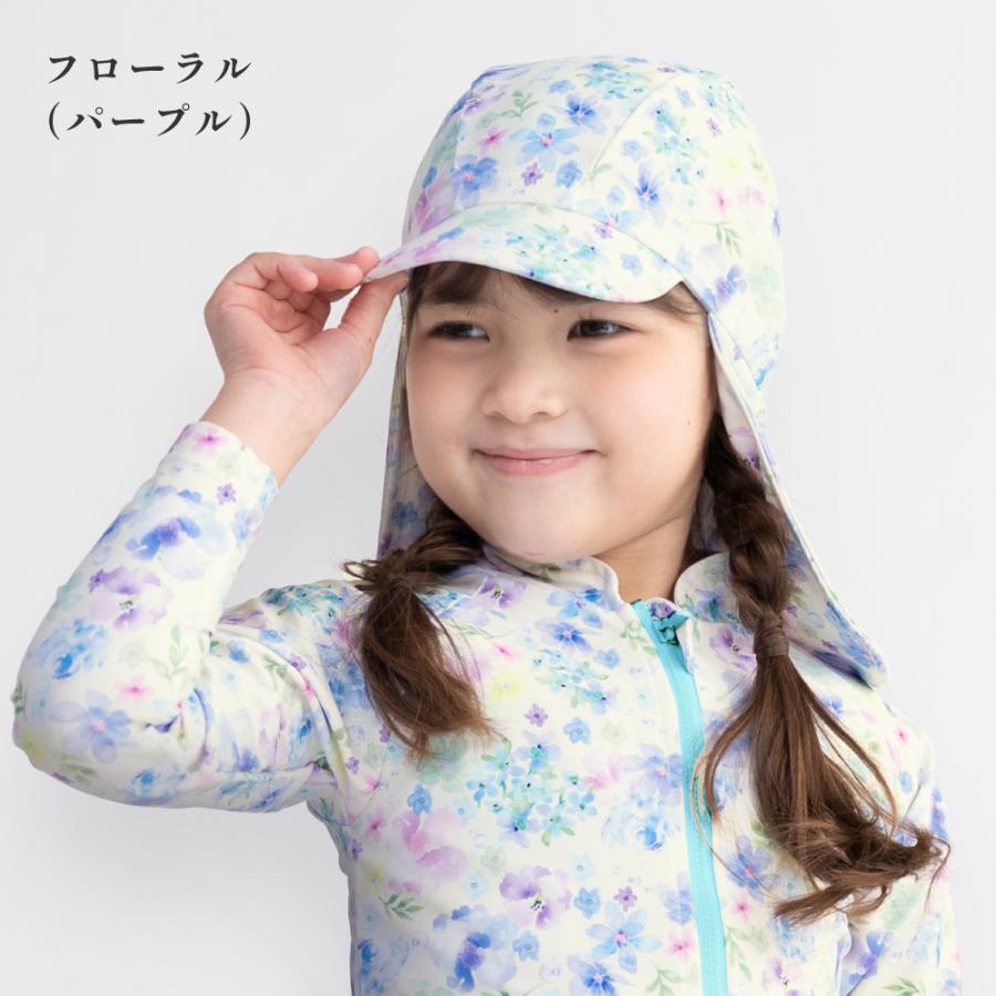 スイムキャップ 日焼けカバー付き YA68436 UVカット UPF50＋ つばあり 水泳帽 キッズ 子ども 男の子 女の子 首までガード |  | 10