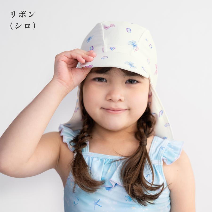 スイムキャップ 日焼けカバー付き YA68436 UVカット UPF50＋ つばあり 水泳帽 キッズ 子ども 男の子 女の子 首までガード |  | 11