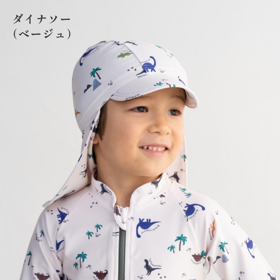 スイムキャップ 日焼けカバー付き YA68436 UVカット UPF50＋ つばあり 水泳帽 キッズ 子ども 男の子 女の子 首までガード |  | 12