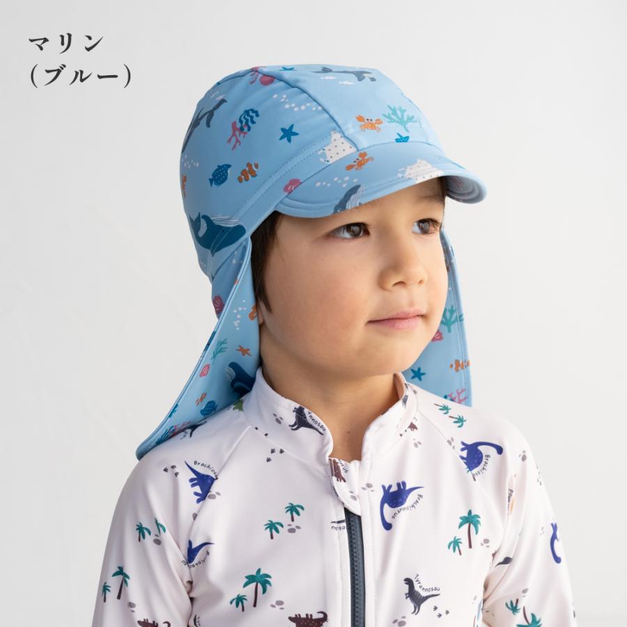 スイムキャップ 日焼けカバー付き YA68436 UVカット UPF50＋ つばあり 水泳帽 キッズ 子ども 男の子 女の子 首までガード |  | 13