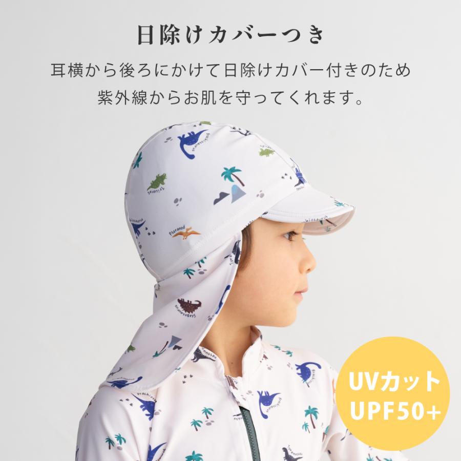 スイムキャップ 日焼けカバー付き YA68436 UVカット UPF50＋ つばあり 水泳帽 キッズ 子ども 男の子 女の子 首までガード |  | 15