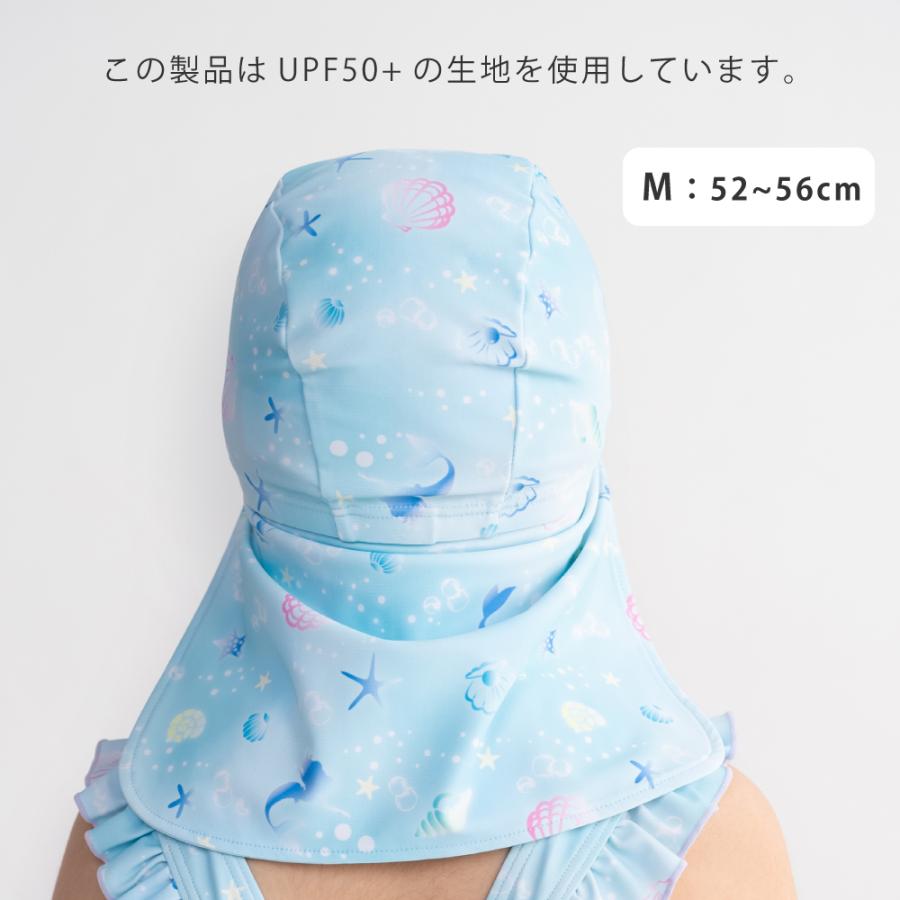 スイムキャップ 日焼けカバー付き YA68436 UVカット UPF50＋ つばあり 水泳帽 キッズ 子ども 男の子 女の子 首までガード |  | 16
