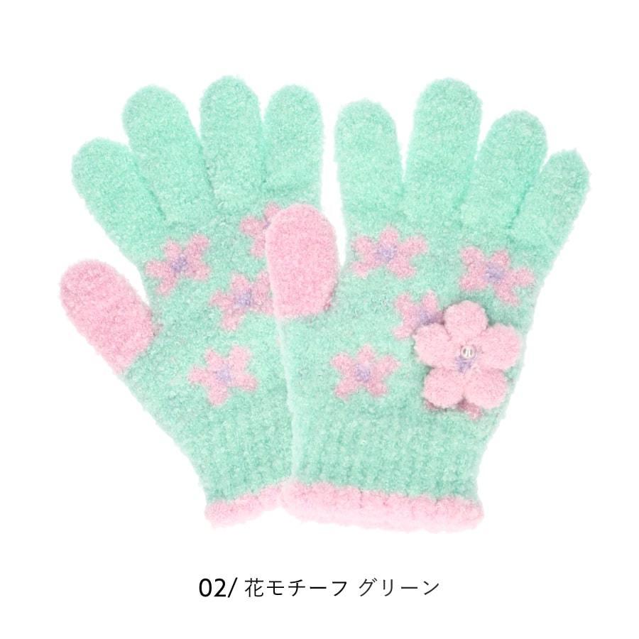 キッズ手袋 女の子 可愛い もこもこ ふわふわ あったかい 日本製 キッズ フリーサイズ |  | 03