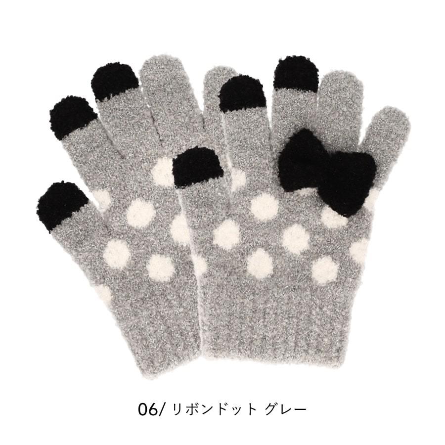 キッズ手袋 女の子 可愛い もこもこ ふわふわ あったかい 日本製 キッズ フリーサイズ |  | 07