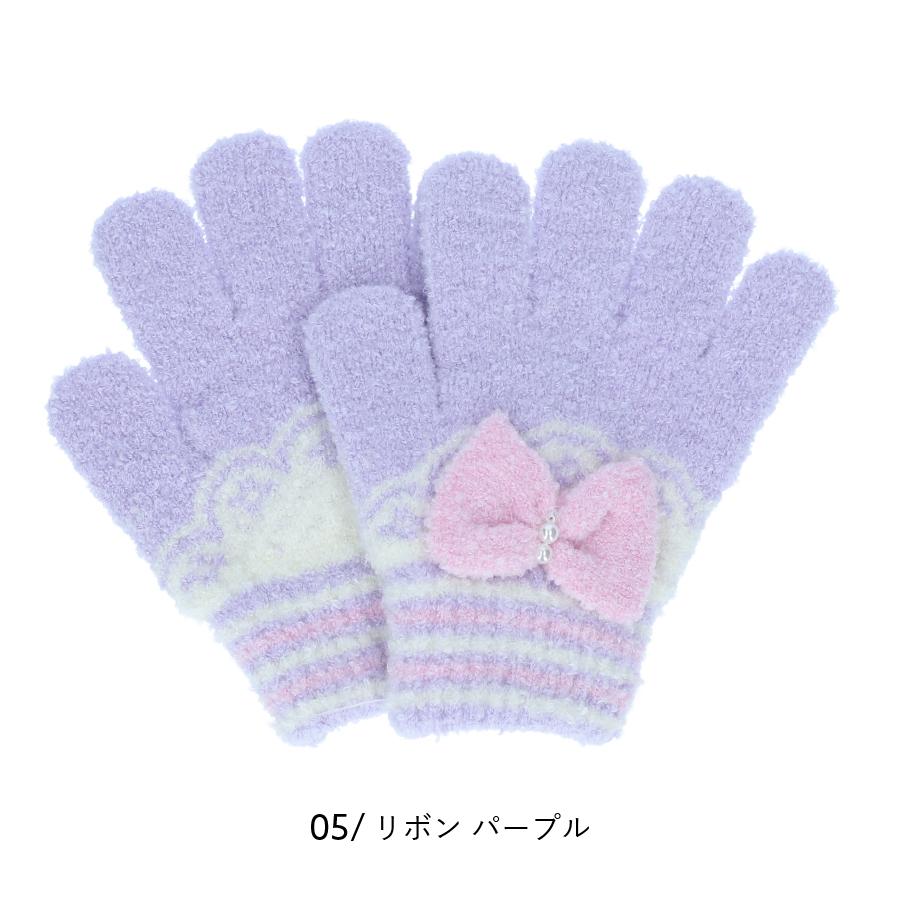 キッズ 手袋 動物 日本製 もこもこ ふわふわ あったか うさぎ 兎 オレンジボンボン フリーサイズ |  | 12