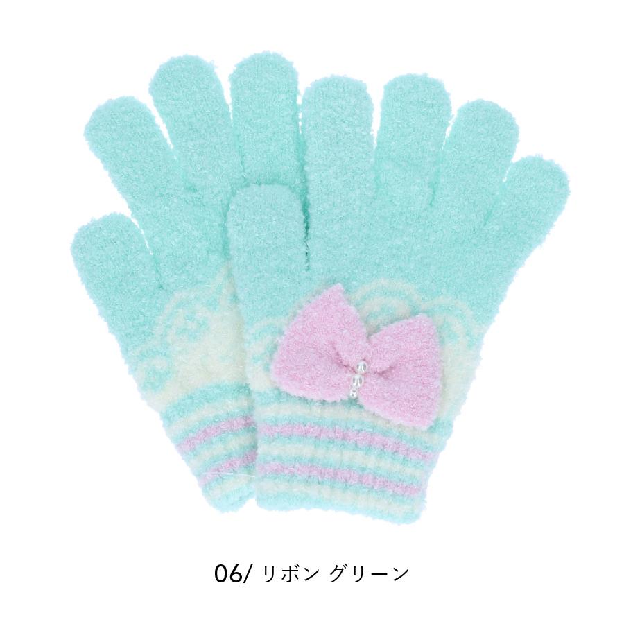 キッズ 手袋 動物 日本製 もこもこ ふわふわ あったか うさぎ 兎 オレンジボンボン フリーサイズ |  | 13