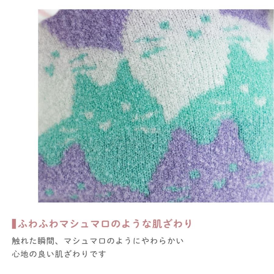 腹巻き 日本製 子ども 筒形 マシュマロニット 冷え対策 伸縮性 ベビー キッズ用 | Yours Army World | 06