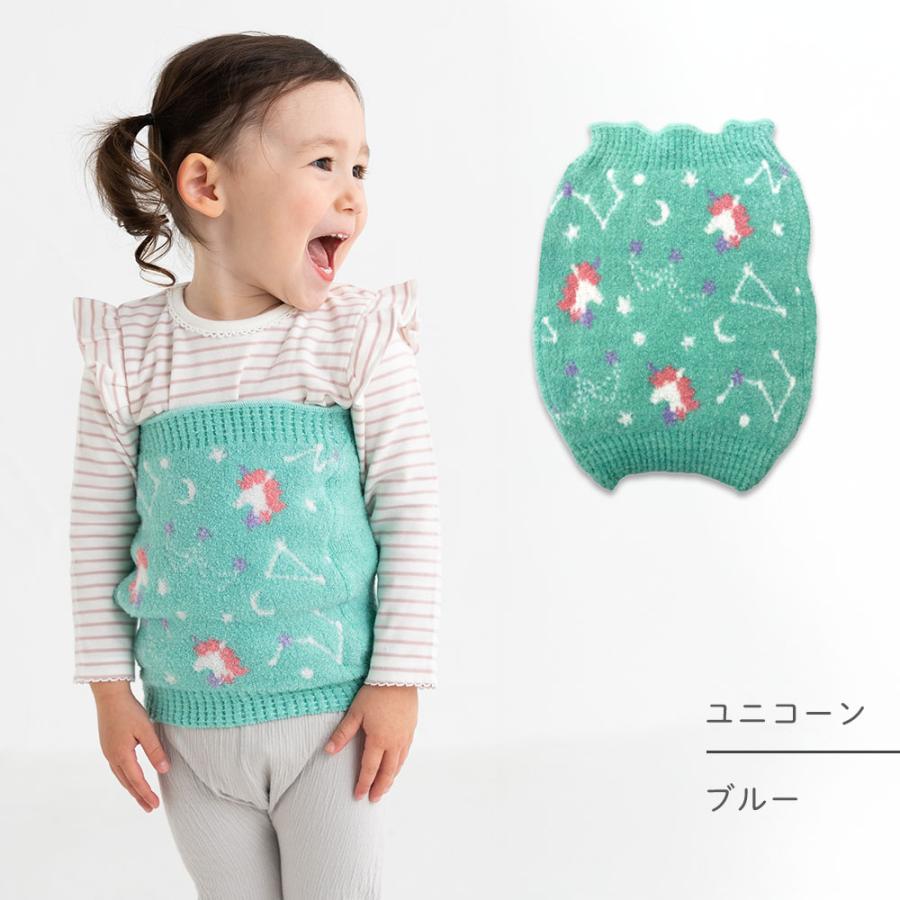 腹巻き 日本製 子ども 筒形 マシュマロニット 冷え対策 伸縮性 ベビー キッズ用 | Yours Army World | 09