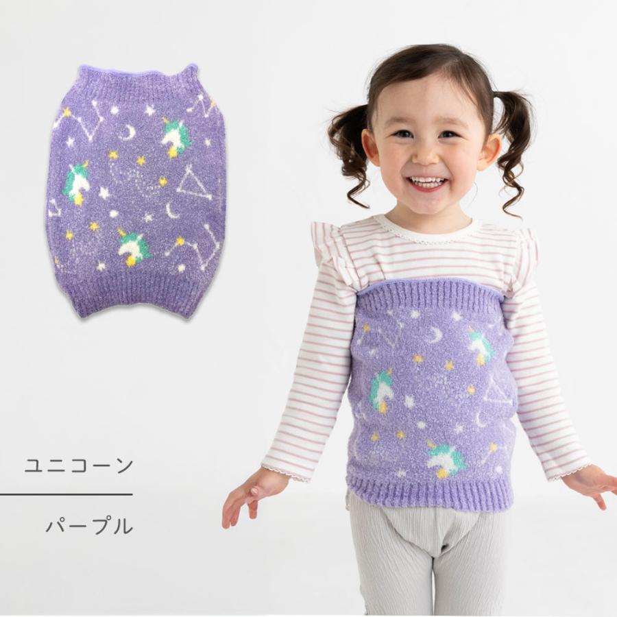 腹巻き 日本製 子ども 筒形 マシュマロニット 冷え対策 伸縮性 ベビー キッズ用 | Yours Army World | 10