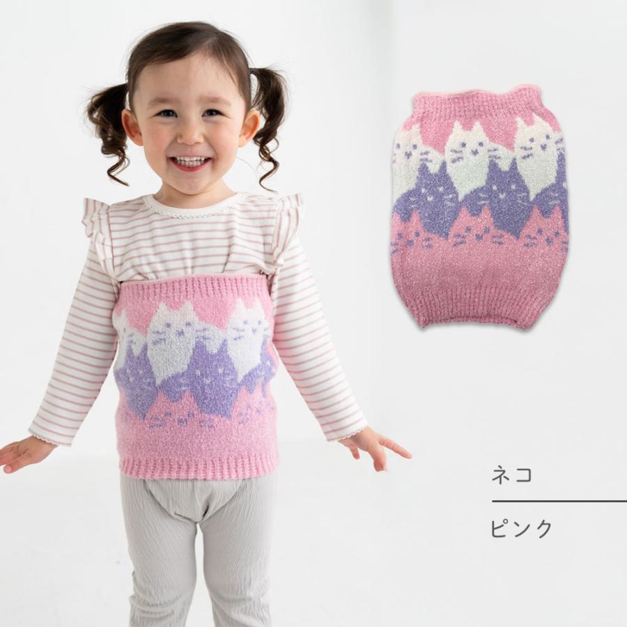 腹巻き 日本製 子ども 筒形 マシュマロニット 冷え対策 伸縮性 ベビー キッズ用 | Yours Army World | 11