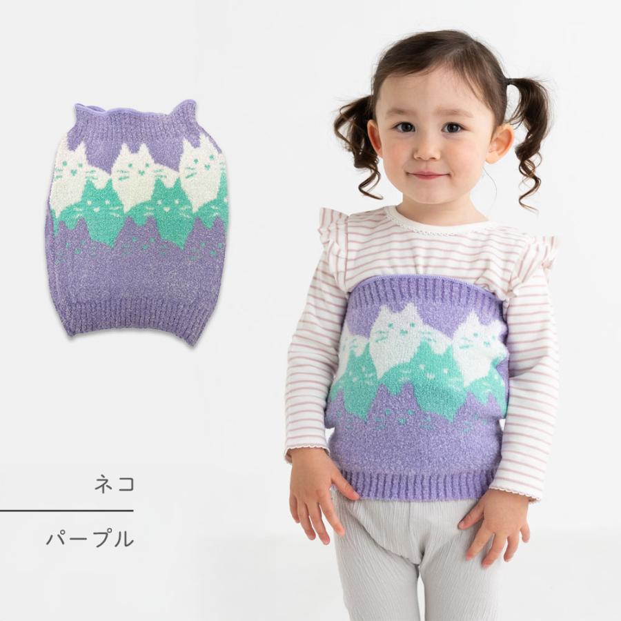 腹巻き 日本製 子ども 筒形 マシュマロニット 冷え対策 伸縮性 ベビー キッズ用 | Yours Army World | 12