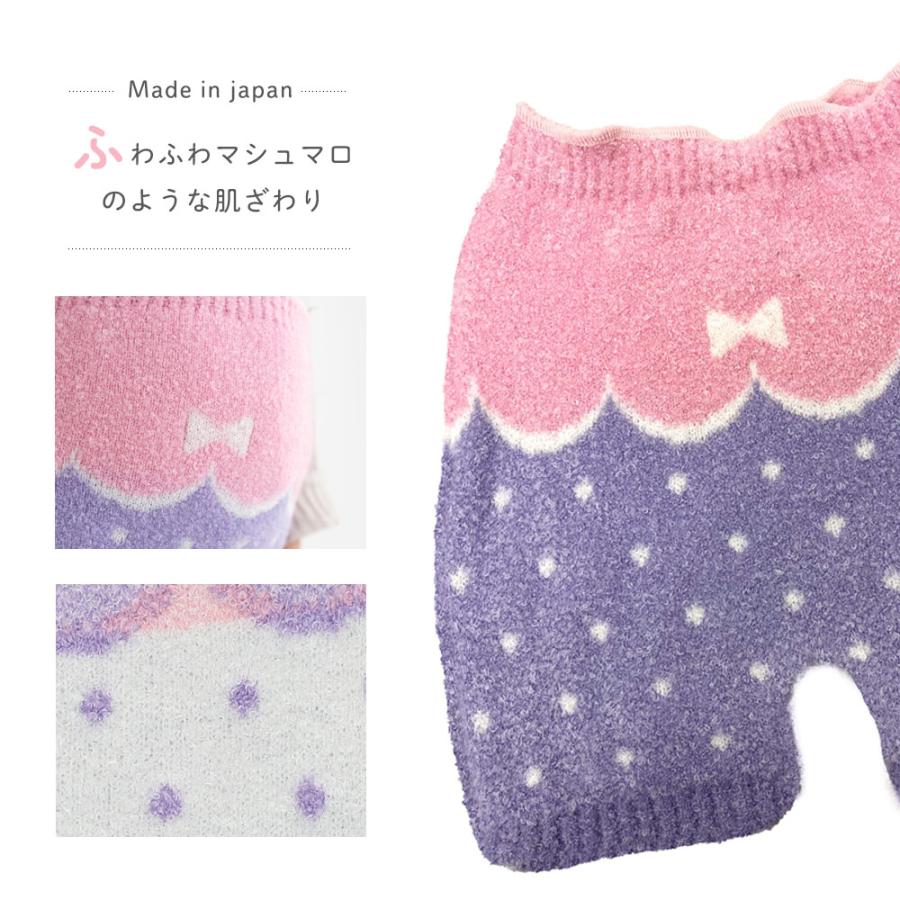 オーバーパンツ腹巻 キッズ 日本製 子ども マシュマロニット あったか 冷え対策 伸縮性 ユアーズアーミー | Yours Army World | 06
