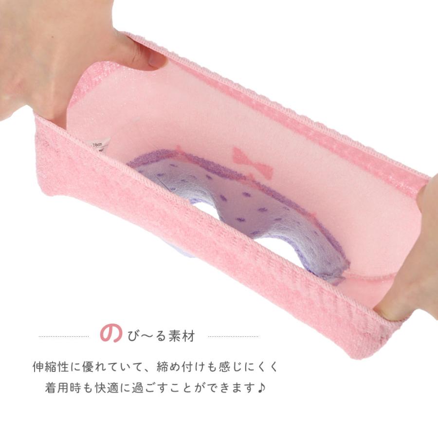 オーバーパンツ腹巻 キッズ 日本製 子ども マシュマロニット あったか 冷え対策 伸縮性 ユアーズアーミー | Yours Army World | 07