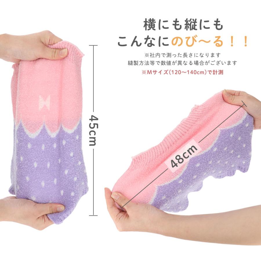 オーバーパンツ腹巻 キッズ 日本製 子ども マシュマロニット あったか 冷え対策 伸縮性 ユアーズアーミー | Yours Army World | 08