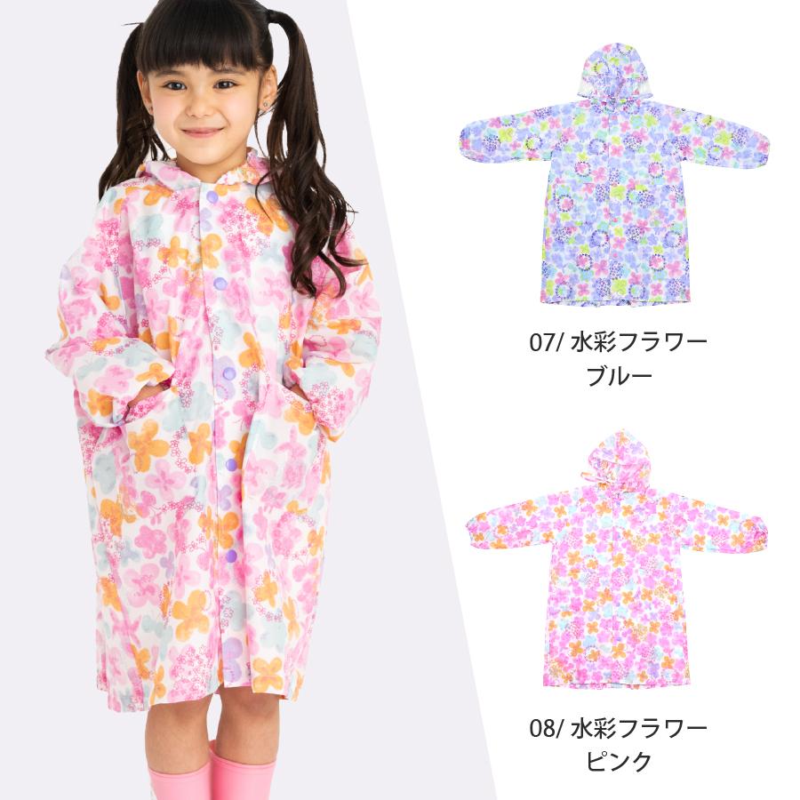 レインコート キッズ 子ども 小学生 ランドセル対応 透明フード付  梅雨 雨具 かっぱ かわいい |  | 05