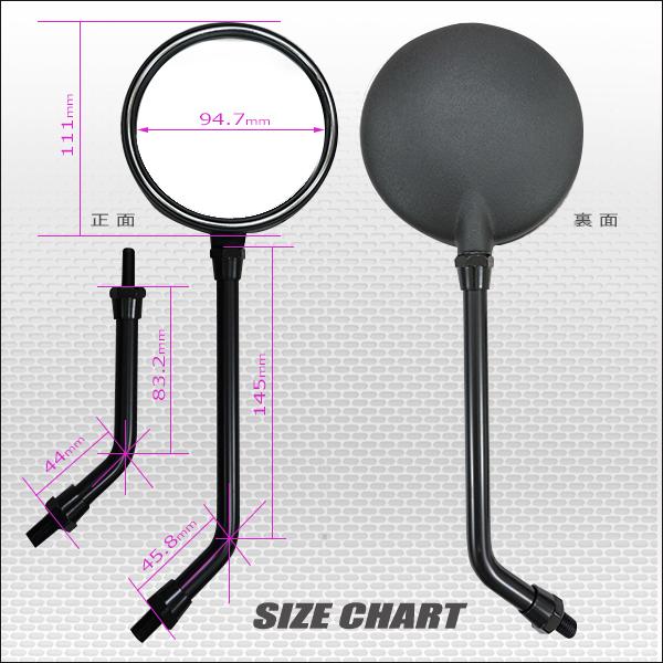 Z2ミラー ブラック 左右セット 中型車用 ネジ径10mm 汎用品 Z1 Z2
