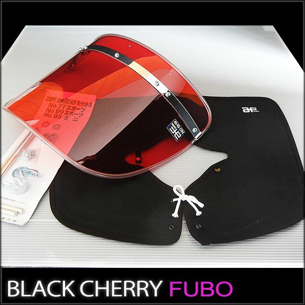 ゼットファーザー×旭風防 日本製 チェリー 風防 フーボー スクリーン | ブランド登録なし | 01