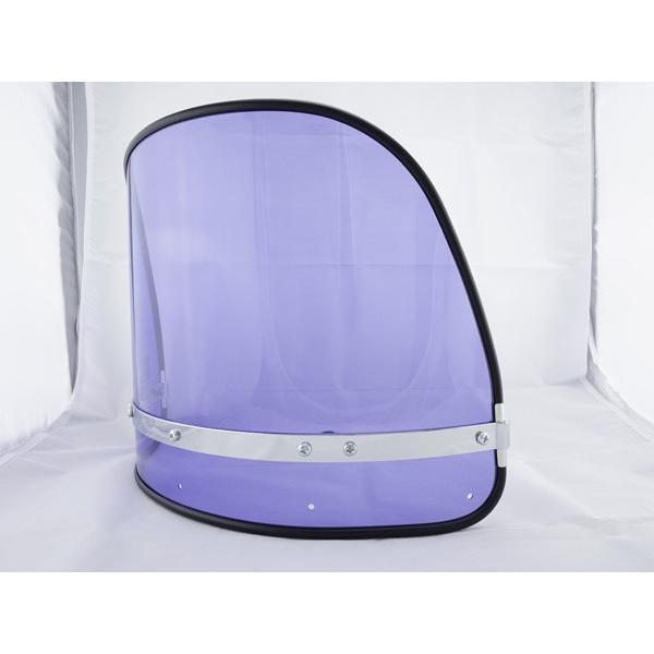 旭　風防　フーボー ゼットファーザー×旭風防 日本製 ムラサキ 風防 フーボー